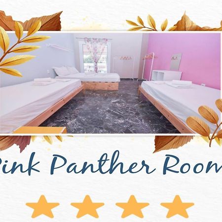 Markópoulon Athens 24-Hours Hostel #Athensairport #Latecheck-In #Privatetransportservice #Groups #Downtown חדר תמונה