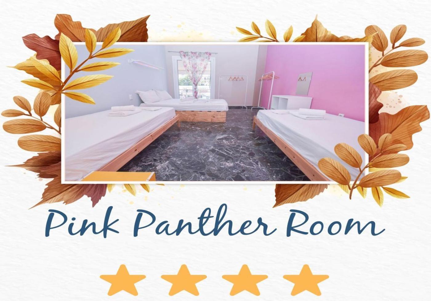 Markópoulon Athens 24-Hours Hostel #Athensairport #Latecheck-In #Privatetransportservice #Groups #Downtown חדר תמונה