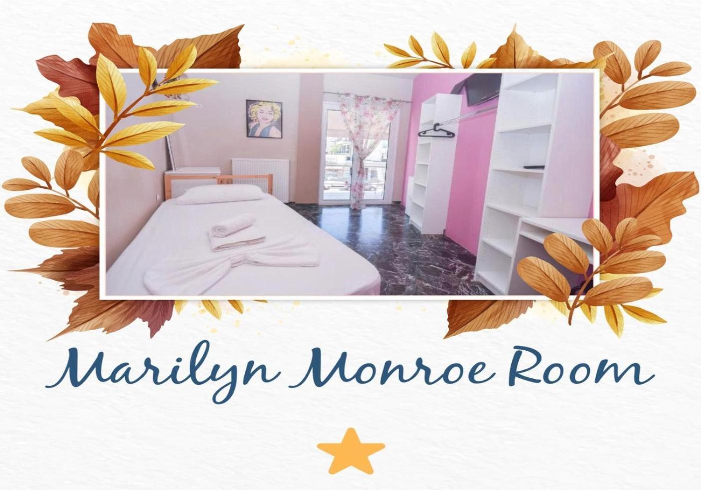 Markópoulon Athens 24-Hours Hostel #Athensairport #Latecheck-In #Privatetransportservice #Groups #Downtown חדר תמונה