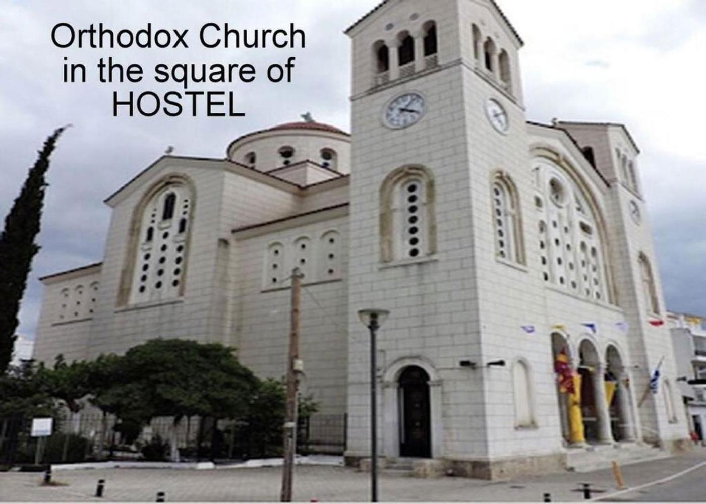 Markópoulon Athens 24-Hours Hostel #Athensairport #Latecheck-In #Privatetransportservice #Groups #Downtown מראה חיצוני תמונה